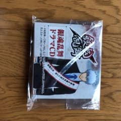 銀魂乱舞のサムネイル