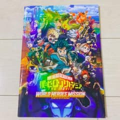 히로아카 영화 브로셔