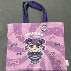 原宿フェスティバル レッスンバッグ しなこ モーリーファンタジー限定のサムネイル
