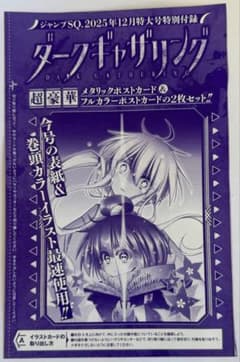 m43337119989_1.jpg?1762231920