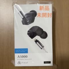 final A5000 新品・未開封 - メルカリ