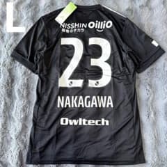 新品未使用 横浜F・マリノス スペシャルユニフォーム 23番 仲川選手 Lサイズ 新品未使用 横浜F・マリノス スペシャルユニフォーム 23番 仲川選手 L