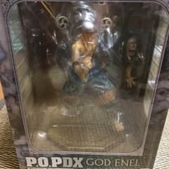 ワンピースフィギュアpop エネル※牛若丸様専用※のサムネイル