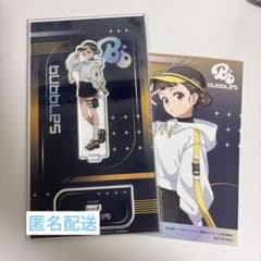 薬屋のひとりごと　エイプリルフール　アクリルスタンポストカード 小蘭のサムネイル