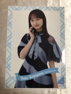 日向坂46 影山優佳 ローソン クリアポスターのサムネイル