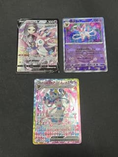 ニンフィアex SAR ニンフィアV CSR マスターボール - メルカリ