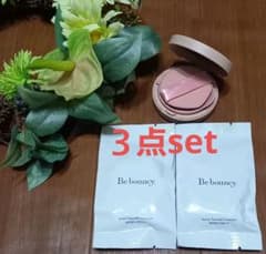 Be bouncy ビーバウンシー　ファンデーション×3　メルカリ便　迅速対応 Be bouncy ビーバウンシー ファンデーション×3 メルカリ便 迅速
