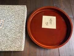 飛騨 春慶塗 赤い漆器の円形菓子器 お盆 箱付き 盆略手前 - メルカリ