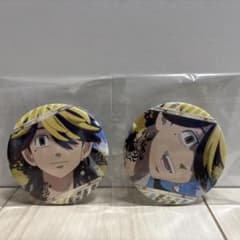 Tokyo Revengers Kazutora Hanemiya Can Badge Set of 2
