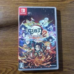 鬼滅の刃 ヒノカミ血風譚 2