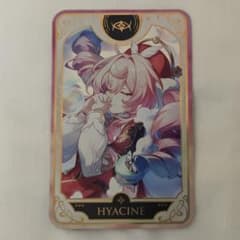 崩壊スターレイル ホヨランド ヒアンシー おみくじカード - メルカリ