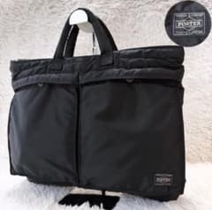 美品✨PORTER タンカー ヘルメットバッグ ビジネス ブリーフケース A4