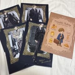 FantasticBeast ファンタビ クリアファイルのサムネイル