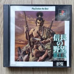 信長の野望・覇王伝 (SLPS 91022)のサムネイル