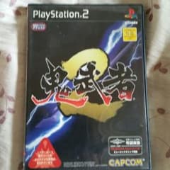 PS2　鬼武者2　ソフトのサムネイル