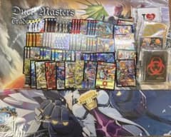 デュエルマスターズ まとめ売り プレイ用 バラ売り不可 値下げ可能