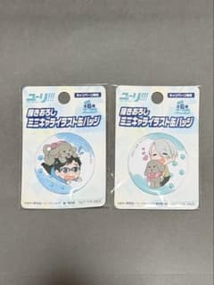 ユーリ!!! on ICE 描きおろしミニキャラ缶バッジ 2種セット - メルカリ