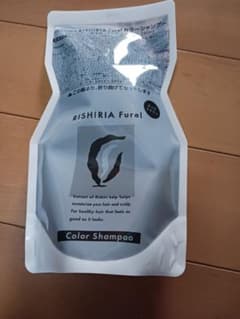 リシリアフレルカラーシャンプー240ml　ダークブラウンのサムネイル