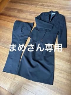 大きいサイズ　15号　スーツ3点セットのサムネイル