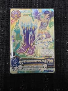 アイカツ クリスタルアクエリアスブーツ PR カードダスのサムネイル