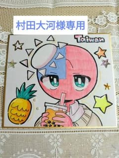 手描きイラスト/countryhumans/カンヒュのサムネイル