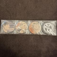 ハイキュー おにぎり宮 缶バッジ 4点セット - メルカリ