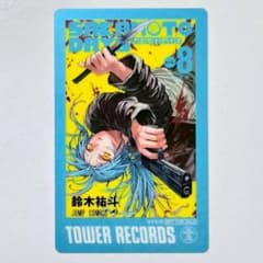 赤尾晶 8巻 クリアカード 特典 原画展 サカモトデイズ - メルカリ