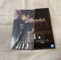 AAA 一番くじ I賞 日高光啓 マルチケースのサムネイル