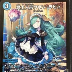 m43340527200_1.jpg?1779605395