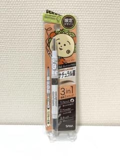 SANA サナ　ニューボーン　WブロウEX N B2 グレイッシュブラウンのサムネイル