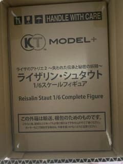 【新品】ライザリン・シュタウト 1/6スケールフィギュア [KT model+]のサムネイル