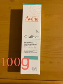 アベンヌCicalfate+ リペアクリーム 100ml