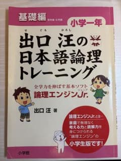 そうすけ@まとめ買い歓迎様 リクエスト 2点 まとめ商品のサムネイル