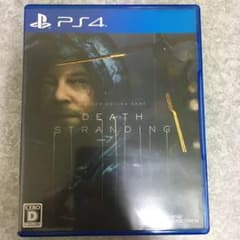 death strandingのサムネイル