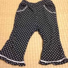 95★ズボン★のんちゃんママさん専用★のサムネイル
