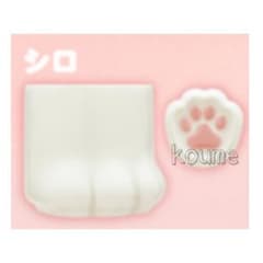 키탄 클럽 고양이 아시 오쵸코 고양이 다리 가챠 시로 흰색 고양이