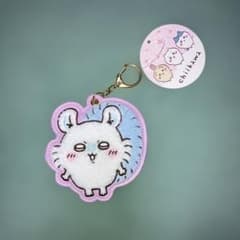 Chiikawa Fluffy Sagara Embroidery Keychain