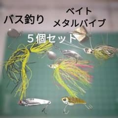 バス釣り ルアー viva デックス等 引退品 オールドルアー含 5個 - メルカリ