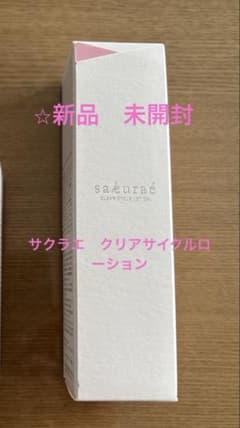 サクラエ　クリアサイクルローションのサムネイル