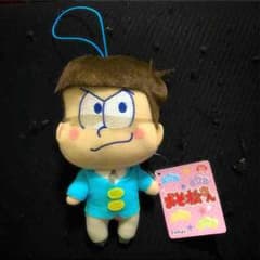 おそ松さん カラ松 ぬいぐるみマスコットのサムネイル