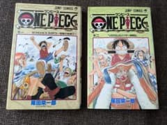 ONE PIECE 1巻 2巻 初版 セット 尾田栄一郎 ジャンプ ワンピース