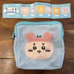 ちいかわ もこもこポーチ2 古本屋のサムネイル