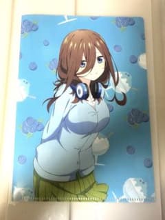 五等分の花嫁 中野三玖 クリアファイルのサムネイル