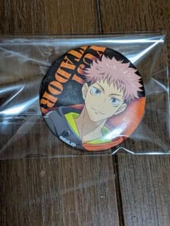 Jujutsu Kaisen Yuji Itadori button badge