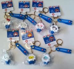 【新品値下げ！】サンリオミャクミャクホワイトブルーキーホルダー 7種セット サンリオ ミャクミャク キーホルダー 7種セット ホワイト ブルー 白 青