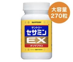 サントリー　セサミンEX 270粒のサムネイル