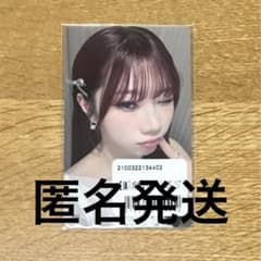 IS:SUE 坂口梨乃 RINO 7000円 購入特典 トレカ セルカ - メルカリ