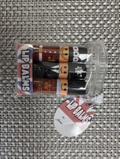 Lip Bawm 3本セットのサムネイル