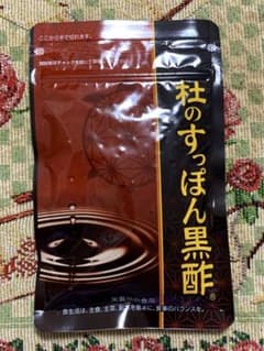 杜のすっぽん黒酢 35.34gのサムネイル