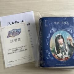 乃木坂五百木茉央　乃木フェス　ポーチ 乃木坂五百木茉央 乃木フェス ポーチ - メルカリ